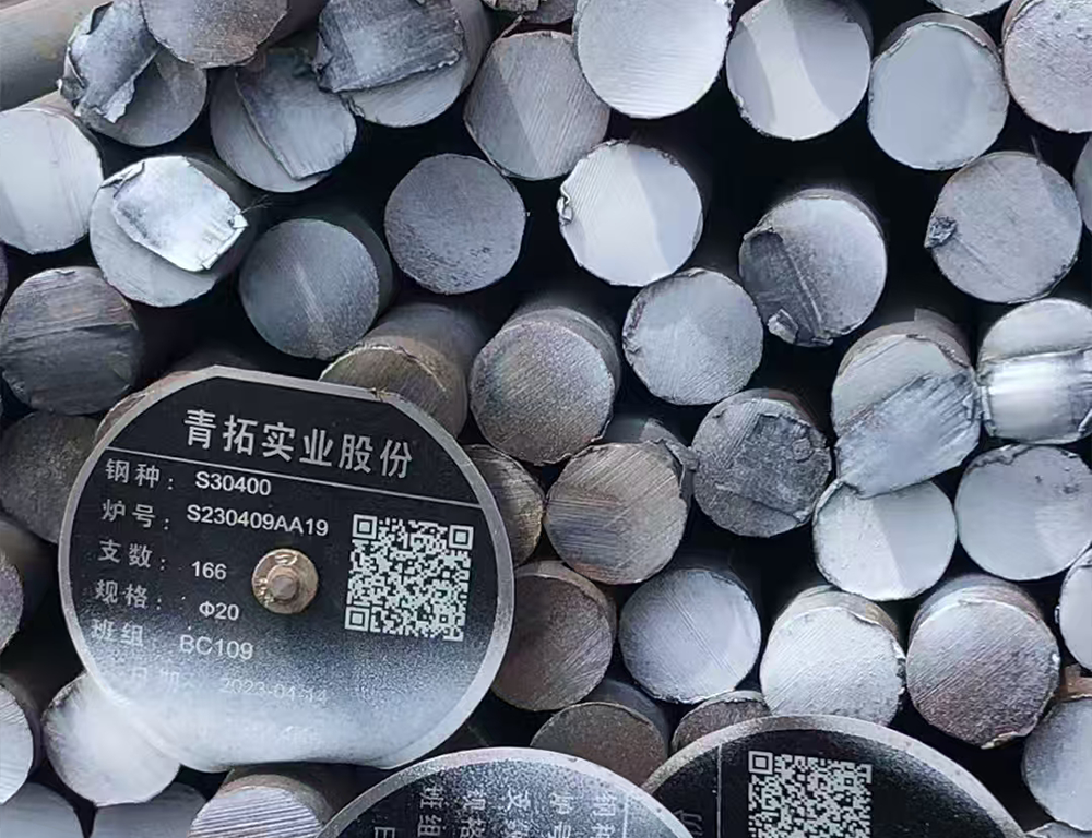 不锈钢黑圆棒